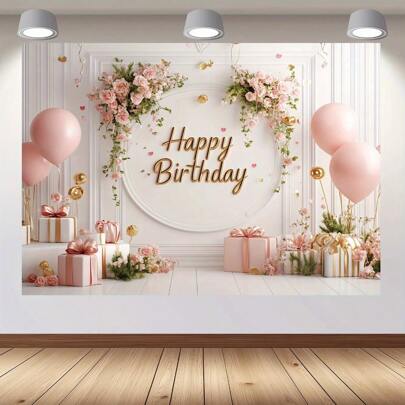 玫瑰金花卉生日派对横幅 - 涤纶面料，无需电源，适合各种场合的多功能派对装饰