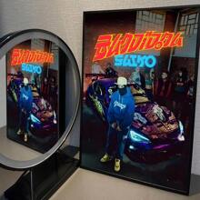 1pc Saiko Singer Sakura Poster In Trang chủ Phòng khách Phòng ngủ Lối vào Quán bar Quán cà phê Nghệ thuật Tranh Trang trí Không có Khung - Nhiều màu - Xem 14