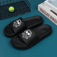 Plus Size Men's Summer Breathable Anti-Slip Non-Odor Thick Sole Simple Fashion Open Toe Slides, Soft Sole Anti-Skid Bath & Beach Slippers For Indoor & Outdoor Wear - White - View 2
