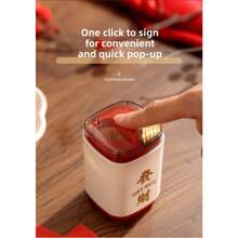 Minimalist & Festive Holiday Home Use Lucky/Prosperous Toothpick Dispenser, Suitable For Living Room/Kitchen Toothpick Storage - Multicolor - View 5