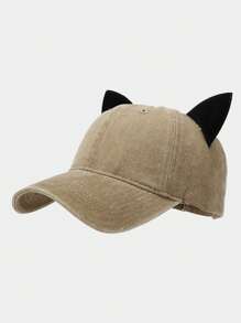 Velvet Cat Ear Baseball Cap For Women, Summer Soft Top Baseball Cap, Fashionable Student Couple's Unique Hat For Men.