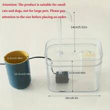 Cat Water Fountain, Indoor Cat-Specific Faucet Design, Automatic Circulating Cat Water Dispenser - White - View 4