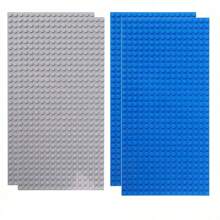 2pcs 16X32 Studs Classic Base Plates Compatible With All Major Building Block Brands, Basic Parts For City Street View And Building Room Decoration - 2pcs16x32 - View 17