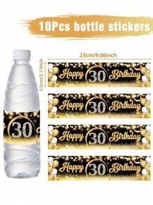 10 件黑金生日瓶贴纸，18 岁、21 岁、30 岁、40 岁、50 岁、60 岁生日快乐包装贴纸，18 岁生日派对装饰，21 岁生日装饰，家居装饰、房间装饰、桌面装饰、派对装饰、瓶包装礼品贴纸、30 岁生日礼物、派对回礼、40 岁生日标签贴纸、礼品包装用品、生日包装标签 - 黑金生日瓶貼 - 查看 10
