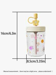 1件 450ML/480ML 雛菊吸管杯，清新風格學生水壺，防塵、防漏、耐摔，便於攜帶，適合日常使用 - 米色 - 查看 8