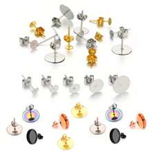 10/100pcs Multi-Size Metal Blank Post Round Stud Earrings Base Earbuds DIY Earbuds Make Earring Accessories