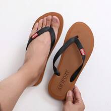 Men's Flip Flops Slippers Anti-Slip Wear-Resistant Comfortable Sandals, Fashionable Minimalist Outdoor Thong Sandals - Brown - View 7