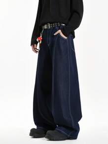 1pc Unisex Loose Fit Distressed Jeans With American-Style Sickle Patchwork, Casual Wide Leg Pants