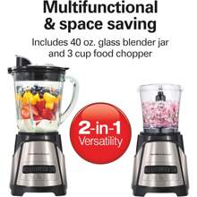 Hamilton Beach Power Blender For Shakes And Smoothies With 3-Cup Vegetable Chopper Mini Food Processor, 40oz Glass Jar, 12 Functions For Puree, Ice Crush, Black And Stainless Steel (58149) - 黑色 - 查看 10