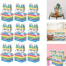 10 件复活节兔耳朵礼品盒，礼品包装盒，适合复活节、生日派对、婚礼派对礼物 - 彩色 - 查看 1