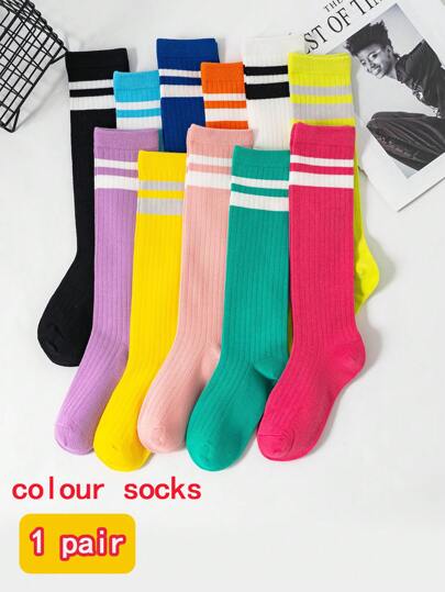 1 双儿童袜子，常规款女童中筒袜，彩色双条纹舒适版型 JK 风格过膝袜，运动风中筒袜