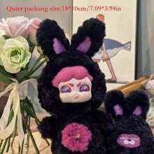 1pc MUMU "Forest Whisper" Mystery Box Creative Gift, Collectible Figurine, Gift For Best Friend Birthday - Multicolor - View 8