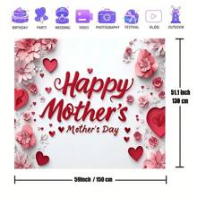 1 母亲节快乐照片背景，红色抽象爱花设计，涤纶纤维面料，适合新妈妈、女性、祖母、家庭淋浴派对横幅的艺术摄影背景，甜蜜，照片背景 - 彩色 - 查看 7