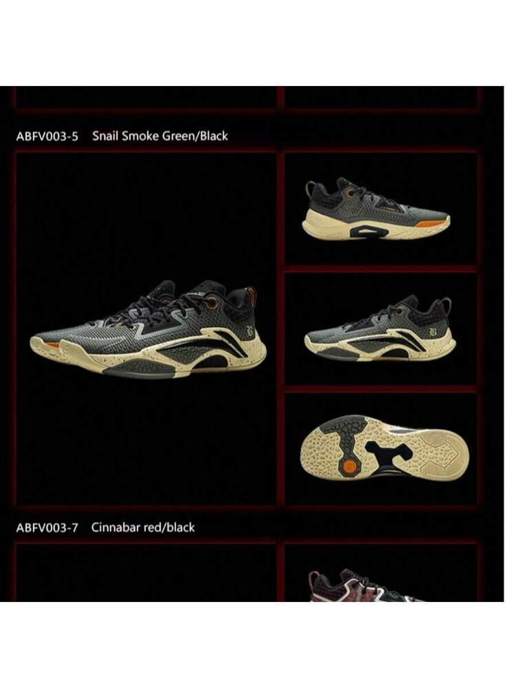 Li-Ning BADFIVE DOMINATOR I メンズバスケットボールシューズ