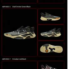 LI-NING BADFIVE DOMINATOR I 男士篮球鞋专业运动 ABFV003 正品官方店