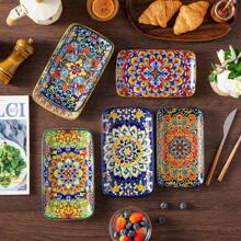 vancasso 6 Pieces Plate Set, Multicolour Set, Polychrome, Porcelain Dinnerware, Rectangular Dish For 6 Person, Ceramic Stamping In Bohemian Style, 9.5in - Multicolor - View 8