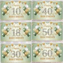 AFYPRTY 1pc 30th Birthday Party Background Cloth Party Decoration Green Backdrops Photography Props Anniversary Birthday Party Decoration Supplies,180*110cm - Multicolor - View 1