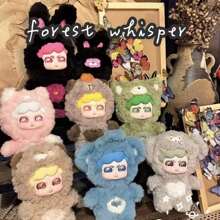 1pc MUMU "Forest Whisper" Mystery Box Creative Gift, Collectible Figurine, Gift For Best Friend Birthday - Multicolor - View 10