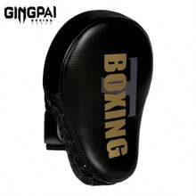 GINGPAI 专业拳击沙袋，MMA 训练踢靶，适合跆拳道、踢拳道、泰拳 - 彩色 - 查看 14