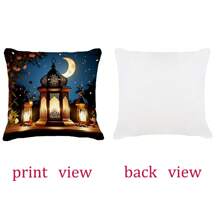 Lot de 4 housses de coussin carrées de 45 x 45 cm pour le Ramadan, en tissu moelleux avec décoration de lune et de lanterne du Ramadan, cadeau du Ramadan, amovible et lavable, convient pour le salon, le bureau, la décoration de canapé
