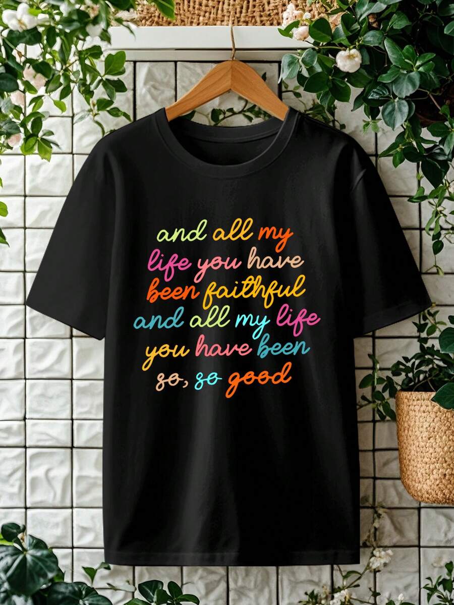 Toda Mi Vida Has Sido Fiel Camiseta de Manga Corta y Cuello Redondo, Tejido de Punto Tejido Transpirable 220g algodón pesado - Negro - Ver 1