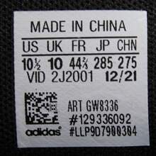 Adidas 男士跑步鞋 DURAMO 10P，透气网眼，减震，轻便 GW8336 - 黑色 - 查看 6