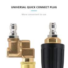 高压枪喷嘴摩托车清洗器 1/4 英寸适配器涡轮喷雾器旋转枢转耦合器喷射自行车清洁汽车配件 - 黑色 - 查看 7