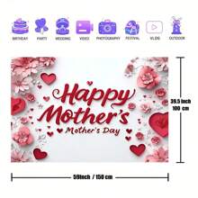 1 母亲节快乐照片背景，红色抽象爱花设计，涤纶纤维面料，适合新妈妈、女性、祖母、家庭淋浴派对横幅的艺术摄影背景，甜蜜，照片背景 - 彩色 - 查看 2