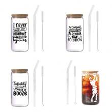 1 件 16 盎司玻璃杯套装，带吸管和清洁刷，送给朋友的有趣礼物，生日，友谊，最好的朋友，幽默礼物，玻璃器皿礼物，可乐杯，咖啡杯，奶茶杯，高硼硅玻璃 - 彩色 - 查看 1