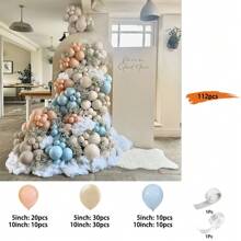112pcs Macaron Orange Blue Cream Beige Balloon Garland Kit - Latex Balloons For Wedding, Showers,Gender Reveal Party Decor,Engagement, Birthday, Mother's Day, Graduation, Valentine's Day,Party Decorations
