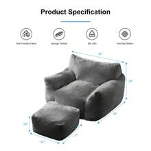 Modern Faux Fur Fabric Large Bean Bag Chair With Ottoman, Oversized Adult Bean Bag Chair With Filler, Lazy Sofa Comfy Bean Bag Couch With Armrests - 淺灰色 - 查看 9