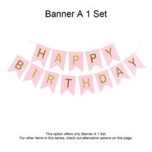 女士粉色生日派对装饰 生日快乐横幅 浅粉色和白色气球 粉色派对装饰 绒球花 五彩纸屑 丝带 铝箔流苏窗帘，女士粉色生日装饰，粉色派对装饰 - 粉紅白雨絲簾套 - 查看 7