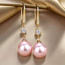 韩国奢华简约时尚高端锆石和珍珠耳坠，优雅的办公室日常佩戴珠宝 - 彩色 - 查看 3