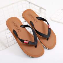 Men's Flip Flops Slippers Anti-Slip Wear-Resistant Comfortable Sandals, Fashionable Minimalist Outdoor Thong Sandals - Brown - View 3