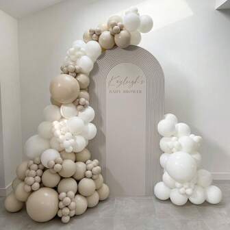 White Beige Cream Balloon Garland - Latex Balloons For Wedding,Anniversary Decoration,Showers,Gender Reveal Party Decor,Engagement, Birthday, Mother's Day, Graduation, Valentine's Day,Background Decorations