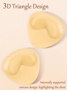 三角形聚拢硅胶文胸花瓣适合小胸围，双面粘性隐形文胸垫