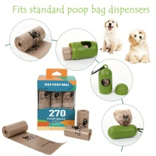 90 piezas/120/150 piezas/270 piezas Bolsas para recoger excrementos de perro en caja con 6/8/10/18 rollos, bolsas de 1.3 micras de grosor, a prueba de fugas, fácil de usar, resistentes a los olores, extra gruesas, con aroma a café, aptas para paseos, arena para gatos y limpieza del hogar