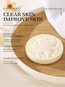 130g Clean Oil Control Fresh Flower Fragrance Lingland Fragrance Soap,It Can Be Used For Facial And Body Bathing. - Multicolor - View 5