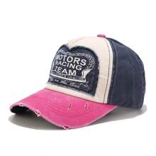 1 件运动户外用品 / 团队运动 / 棒球和垒球 / 棒球帽 - 彩色 - 查看 9