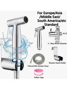 1 套完整浴室高压淋浴枪，配套马桶和浴缸配件，身体清洁枪，浴室