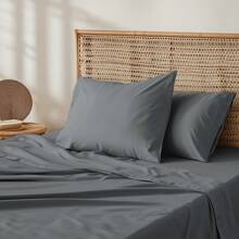 Farfallarossa 纯色床单套装，3/4 件，包括床单、床笠和 1/2 个枕套，采用柔软拉绒超细纤维面料制成，亲肤舒适，防缩水，防褪色，易于护理。 - 深灰 - 查看 3