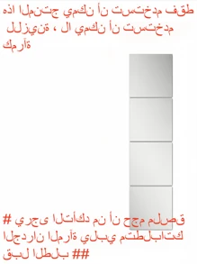 1 Set Of 4 Luxury Acrylic 20cm Bathroom Mirrors, Self-Adhesive Wall-Mounted Decorative Mirrors For Bathroom And Vanity, Not For Use As Regular Mirrors School Decor School Surprise Dormitory Decor Back To School Home Decor Room Decor School Supplies