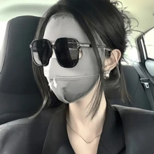 Máscara de Sol Elegante e Respirável, Cor Sólida, Ajuste Elástico para Passeios de Verão e Casuais - Lavar à Mão ou Limpar a Seco, Proteção UV, Máscara