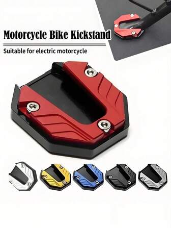 Apoyo lateral de motocicleta: Placa de extensión antideslizante para el soporte lateral de la motocicleta, accesorios de motocicleta con base de soporte lateral extendida y antideslizante, placa de extensión del soporte lateral de la motocicleta, extensor del soporte lateral con base anti-derrape