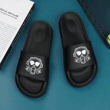 Plus Size Men's Summer Breathable Anti-Slip Non-Odor Thick Sole Simple Fashion Open Toe Slides, Soft Sole Anti-Skid Bath & Beach Slippers For Indoor & Outdoor Wear - White - View 1