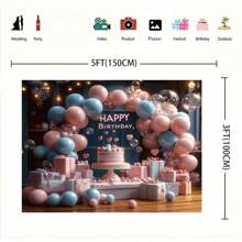 独特的粉色和蓝色生日快乐气球横幅 - 彩色派对装饰，配有蛋糕和礼物展示，非常适合庆祝活动，闪闪发光的照片背景，生日派对装饰 | 异想天开的气球设计 | 柔和的调色板，生日派对装饰 - 1件 - 查看 5