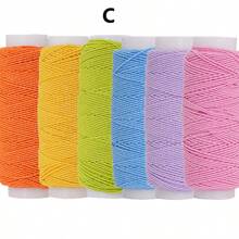 6 Stücke 0,6mm elastischer Faden, je 20m Spule, elastischer Nähfaden für Nähmaschinen, Raffgarn für Nähen, Overlock-Maschinen, Quilt, Stricken, Weben, DIY