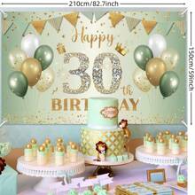 AFYPRTY 1pc 30th Birthday Party Background Cloth Party Decoration Green Backdrops Photography Props Anniversary Birthday Party Decoration Supplies,180*110cm - Multicolor - View 3