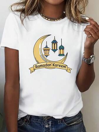 女式斋月吉祥图案 T 恤 - 休闲、轻质涤纶、圆领短袖、月亮和灯笼设计，非常适合春夏季