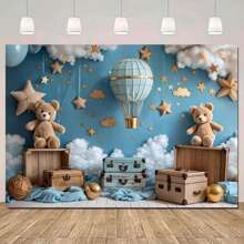 1pc Travel Theme Birthday Party Backdrop Banner, 5*3FT/5*7FT, Sky Blue With White Cloud Hot Air Balloon Box Design, Polyester Material, For Pool Party, Birthday Party Decor, Portrait Photography Background, No Feathers, Homemade Kitchen Party Supplies